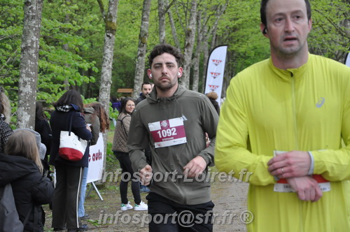 Trail _Chamerolles2026/CHM2026_5871.JPG